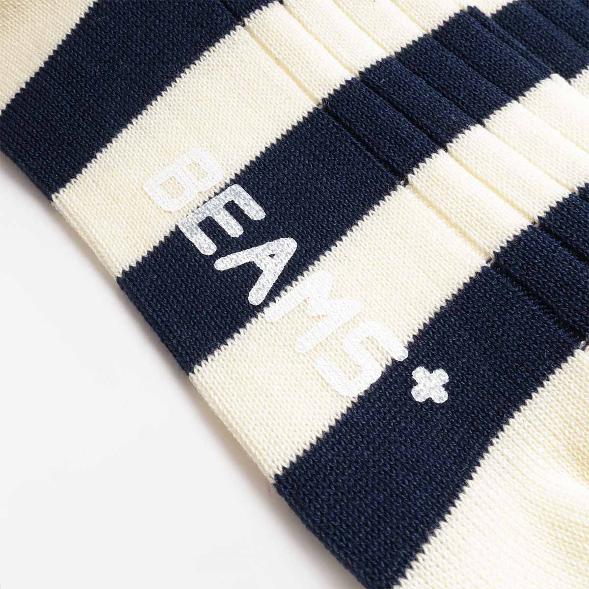 Beams Plus Rib Border Socks - Image 3