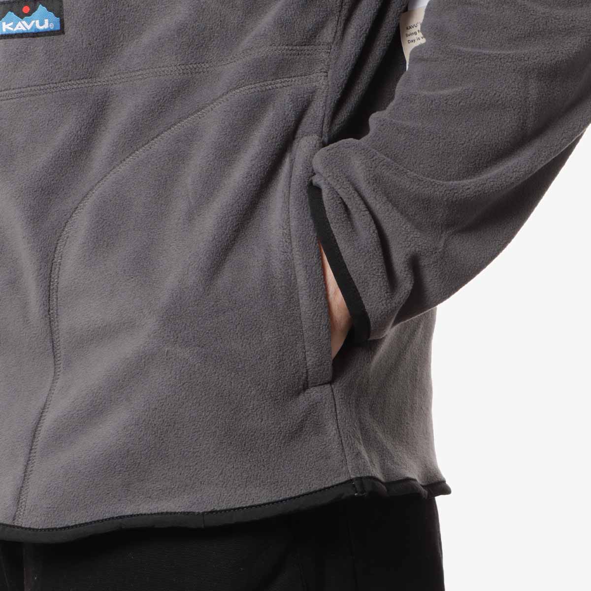 Kavu Brudenell Jacket - Image 3