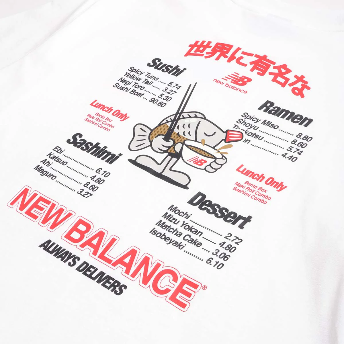New Balance Ramen T-Shirt - Image 4